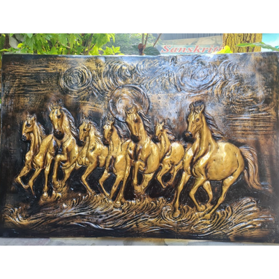 7 Horses Wall Mural