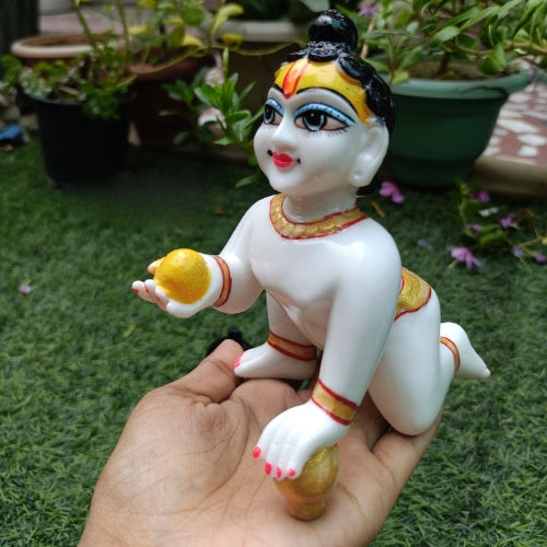 Laddu  gopal