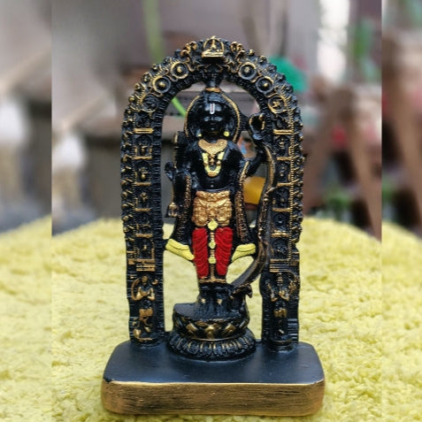 Ram ji